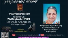 a5df1594-df65-4567-af68-6e6966c9eaec