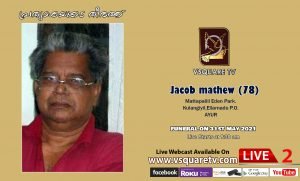 Jacob mathew 78 yrs.