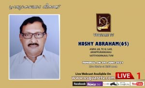 KOSHY ABRAHAM (65)
