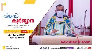 Sunday Holy Communion Live