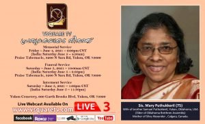 Sis. Mary Puthukkeril (75)