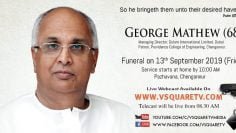 71045413_10157463715944346_3128590496373407744_n