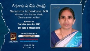 Saramma Achenkunju