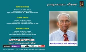 Kochittyadathu Korah Mathew (93)