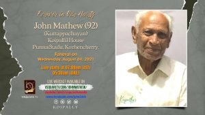 കൊയ്പ്പള്ളിൽ K. John Mathew