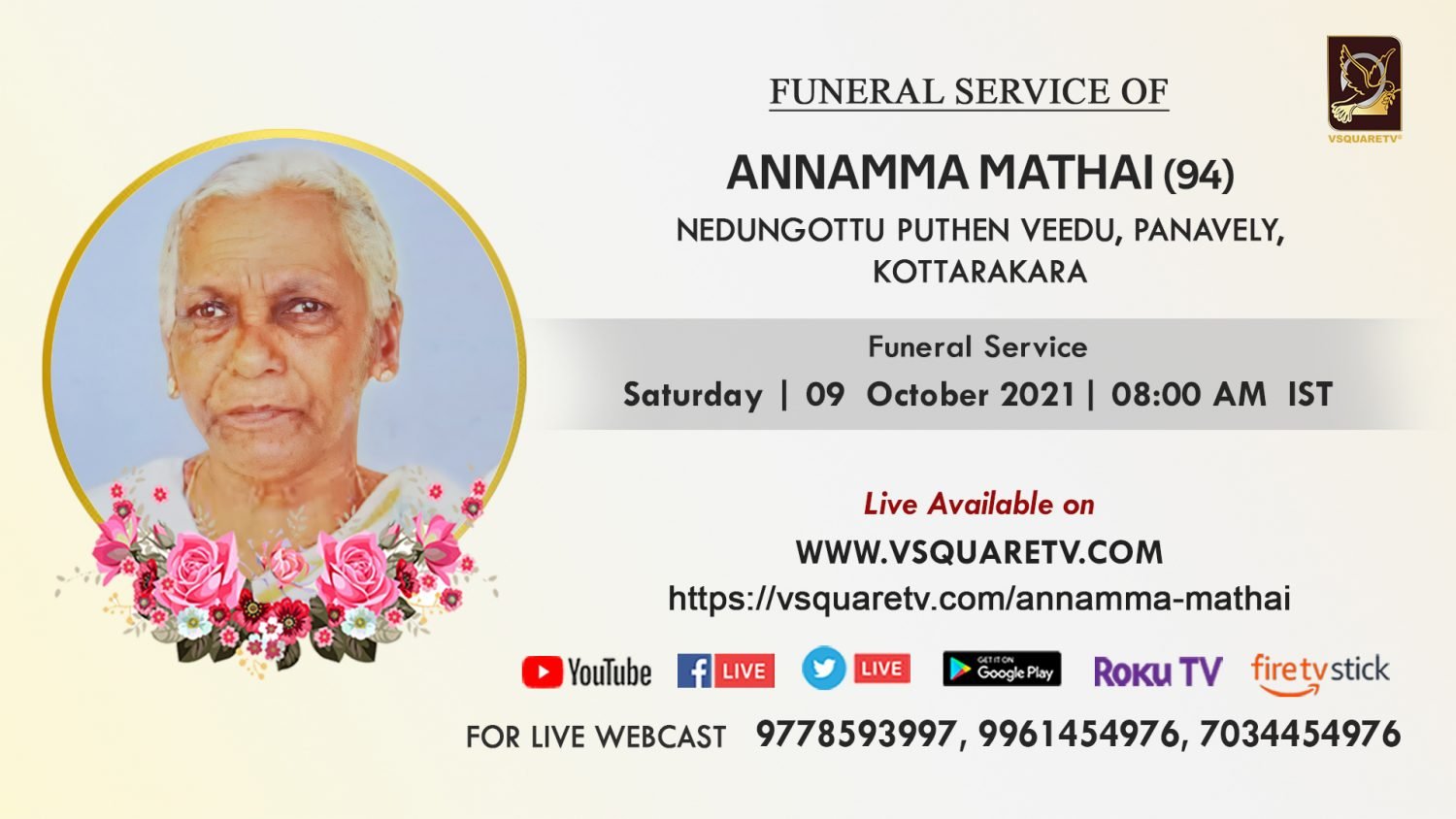 244789036_1197693577418786_7507607384106482523_n