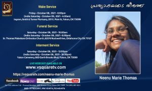 Neenu Marie Thomas