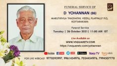 WhatsApp Image 2021-10-25 at 11.59.37 AM