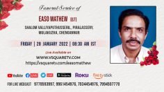 Easo-Mathew