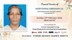 275371525_760145704957155_5979400038528647024_n