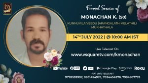 Funeral Live streaming Service of MONACHAN K