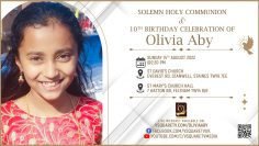 292249243_433718802149196_4169734875161492759_n