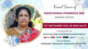 Mariyamma Punnoos