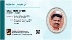 WhatsApp Image 2022-12-02 at 11.51.30 AM