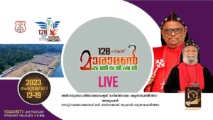Maramon Convention Live