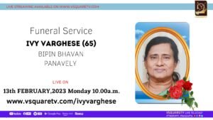 Funeral live streaming