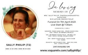 Funeral of SALLY PHILIP