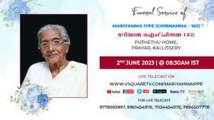 Funeral live Streaming Service