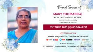 Funereal Live streaming of MARY THOMAS
