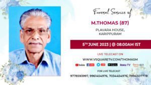 Funeral Live Streaming