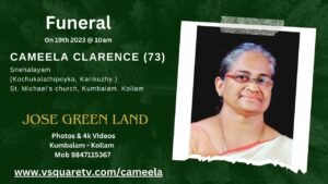 Funeral Live Streaming Service