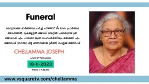 Funeral Live Streaming Service
