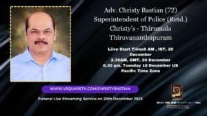 Funeral Live streaming