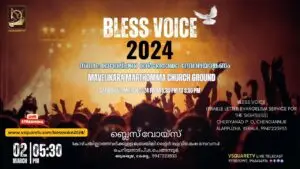 Live Streaming Service Bless Voice 2024