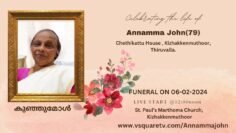 thiruvalla funeral