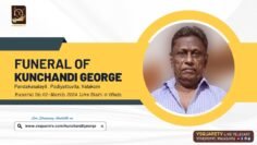 Kunchandi George