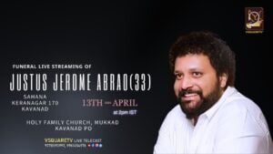 Funeral Livve Streaming Service