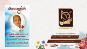 Funeral Livestreaming Service