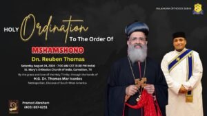 Dn. Reuben Thomas- Holy Ordination to the Order of Mshamshono