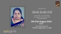 Sheela Koshy (64)