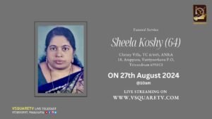 Funeral Services Of Sheela Kosh