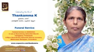 Funeral live streaming Service - Thankamma K