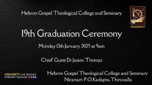 Hebron Gospel Theological College and Seminary