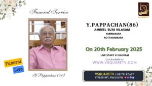 Funeral live streaming