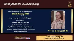 Funeral live streaming Service