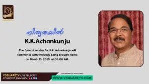 Funeral live streaming