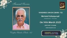 Mattakal puthenpurayil Valanjavattom Thiruvalla