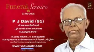 Funeral live streaming service