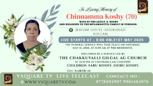 Funeral Live Streaming