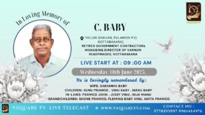 Funeral Live streaming service C. Baby