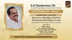 K.K.Thankachan (78) Kuziyath Saju Bhavan, Karavaloor, Punalur. (1)