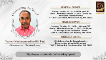 Memorial Service Friday October 10, 2025 – 0600 pm CST (India – Saturday October 11, 2025 – 0430 a