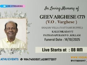 Funeral live streaming service of  Geevarghese