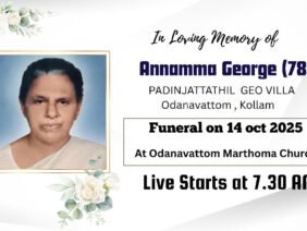 Kollam Funeral Live Streaming Service: Compassionate Virtual Memorials by VSQUARETV