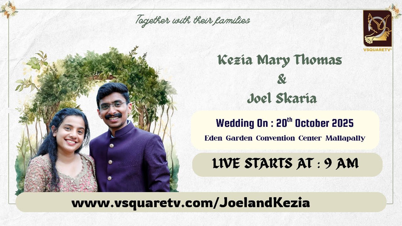 Kezia Mary Thomas & Joel Skaria