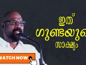 Pastor Anil Bennis Testimony Malayalam | From Despair to Faith and Hope